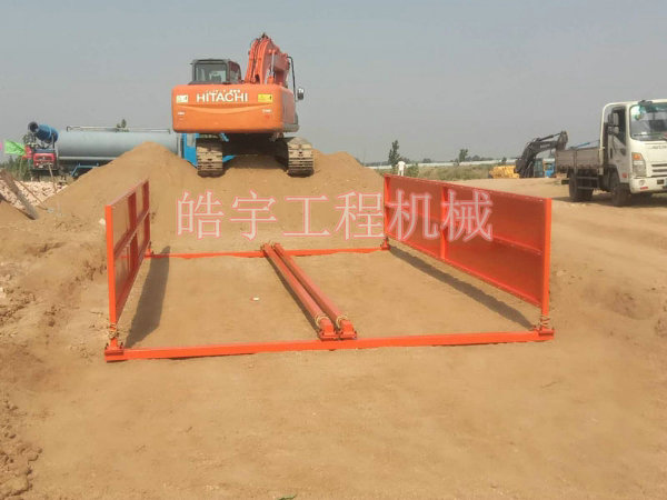 簡(jiǎn)易洗車(chē)機(jī)