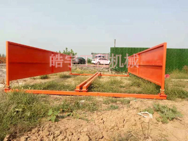 簡(jiǎn)易洗車(chē)機(jī)