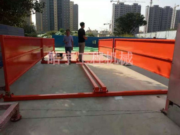 簡(jiǎn)易洗車(chē)機(jī)