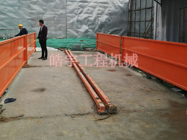 簡(jiǎn)易洗車(chē)機(jī)