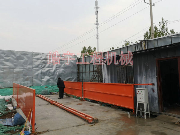 簡(jiǎn)易洗車(chē)機(jī)